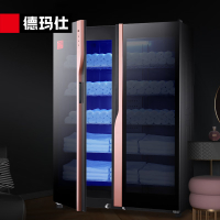 德玛仕 ZTP910Y-1 毛巾消毒柜 商用 美容院理发店酒店 紫外线浴巾衣物衣服毛巾710L