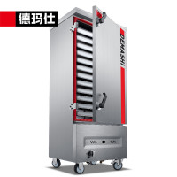 德玛仕(DEMASHI) SZXY12B-80Y 直排式(无风机)8盘液化气(含安装)商用蒸饭柜