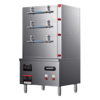 德玛仕(DEMASHI) IH-ZG25C-10H 商用蒸饭柜 立式 旋钮式 25kW电磁 380V(含安装