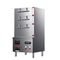 德玛仕 IH-ZG30C-12H 商用蒸饭柜 立式 旋钮式 电磁海鲜蒸柜 30kW电磁 380V(含安装)