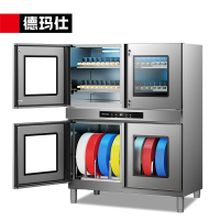 德玛仕 XDZ800-40D 刀具消毒柜 商用砧板厨房菜墩刀具保洁柜 刀架刀柜 可40把刀+8砧板四门四锁