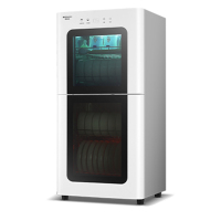 德玛仕 XDZ85-B1 消毒柜 二星级 85L 双室消毒柜