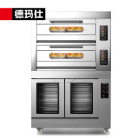 德玛仕(DEMASHI) DKL-104Z-10FJ二层四盘烤箱配十盘发酵箱 烤箱:380V 发酵箱:220V 含安装
