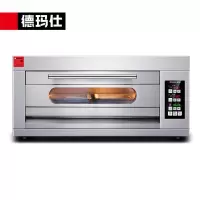 德玛仕(DEMASHI) EB-J2D-Z 一层两盘大型烤箱电源 220V(含安装)商用电烤箱
