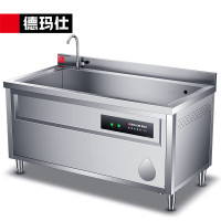 德玛仕(DEMASHI) XWJ-GP120 商用洗碗机 1.2米机身鼓泡果蔬清洗机洗碗机(含安装)