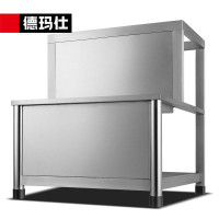 德玛仕(DEMASHI) KS-3-6KW 配G-BH系列半黒 [内配四级过滤]开水器底座 通用座