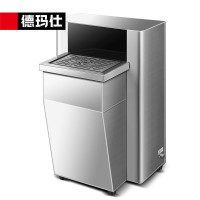 德玛仕(DEMASHI) KS-9-12KW 配G-BH系列半黒 [内配四级过滤]开水器底座 通用座
