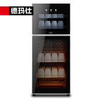 德玛仕 XDZ90-A1 消毒柜 二星级 90L 双门触摸立式四层消毒碗柜