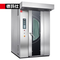 德玛仕(DEMASHI) DMS-XJL16 16层大型烤房电源 380V 商用电烤房