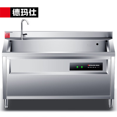 德玛仕 XWJ-CSB150 (含安装)商用洗碗机全自动化大型酒店食堂餐厅饭店大容量刷碗机超声波清洗搭配长龙洗碗机