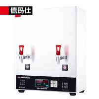 德玛仕(DEMASHI) YT-3K(30G) 220V 两开壁挂开水器 快速电开水器(含安装)