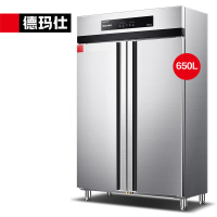 德玛仕 XDR650-D2F 消毒柜 二星级 650L 双门大容量电脑款热风高温