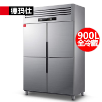 德玛仕/DEMASHI 冰柜 四门-BCD-900A-1C(全冷藏)[工程款][YD01]四门冰柜 (工程款)暖温带区