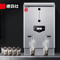 德玛仕(DEMASHI) KS-90F 密封款(380V 3~)[YT01]全不锈钢 发泡款开水器