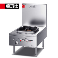 德玛仕(DEMASHI)SPTT30/30-X1 商用电磁炉 YFDT-1单头低汤炉/(新厨款)(201)天然气