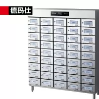 德玛仕 消毒柜 XDZ675-45M 一星级 675L 45格[220V~]臭氧+紫外线+热风