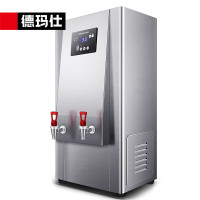 德玛仕(DEMASHI) KW-100G-2 380V/304不锈钢双开快速电开水器 商用开水器