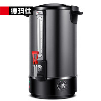 德玛仕(DEMASHI) KST-35A 黑钢开水桶开水器 商用开水器