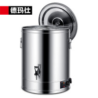德玛仕(DEMASHI) DMS-ZZT50L 保温桶开水器 商用开水器
