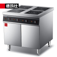 德玛仕(DEMASHI)HW-BZL14Z-04 明厨亮灶系列 电磁3.5*4kW 4头煲仔炉
