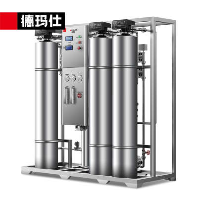德玛仕/DEMASHI DMS-RO-1T源水箱(1T)[YK01] 无菌纯水箱(1T)[YK01] 变频供水泵