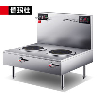 德玛仕(DEMASHI)HW-STL15D-05 电磁双头高背汤炉 15KW*2 [201不锈钢]