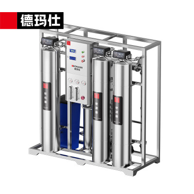 德玛仕 净水设备 DMS-RO-0.25T源水箱(1T)无菌纯水箱(1T)变频供水泵(1T)(流量:1m³/h)