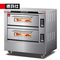 德玛仕 DKX-2D-4L(含安装)电烤箱 二层四盘 烤全鸡烤鸡翅披萨面包蛋糕