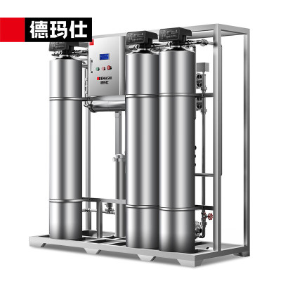 德玛仕 DMS-CL-0.5T源水箱(2T)[YK01] 无菌纯水箱(2T)[YK01] 变频供水泵(2T)