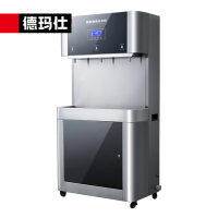 德玛仕 YT-4K 规格:3HY 饮水机 两开一净(220V)黑钛金大圆角款饮水机