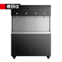 德玛仕 SRZ-45/SRZ-4L-L3(含安装)饮水机 L3RO五级过滤 两开一温一净 220V