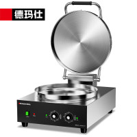 德玛仕 YCD42-J 电饼铛台式 大型双面加热自动电热大号烤饼炉 直径42×2.0-4.0cm悬浮款