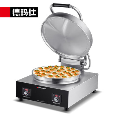 德玛仕 YCD42-D 电饼铛台式 大型双面加热自动电热大号烤饼炉 直径42×2.0-4.0cm悬浮款