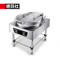 德玛仕 YCD60-A 电饼铛立式 大型双面加热 全自动电饼炉 直径60×2.0-4.0cm悬浮款