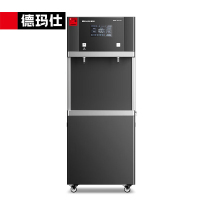 德玛仕 SRZ-20/SRZ-2L-L10(含安装)饮水机 L10RO压缩机 一开一冰