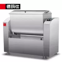 德玛仕(DEMASHI) HMJ50/2 和面机功率1.5KW 产量50kg/h 380V201不锈钢 和面机