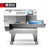 德玛仕(DEMASHI) JG-200 切菜机 切菜机蔬菜切菜机 (220V)(含安装)