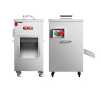 德玛仕(DEMASHI) QRJ-52L-K1 机械设备切肉机(220V~)[KD03] 商用单位食堂后厨不锈钢切肉