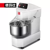 德玛仕(DEMASHI) SHB-SSD30D 和面机 电脑变频双动双速和面 商用和面机