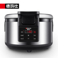 德玛仕 WF-D16 电饭锅 大容量16L升食堂饭店定时控温西施锅20-30人适用 微电脑