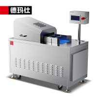 德玛仕(DEMASHI) JG-300(380V)(含安装)冻肉排骨切块机 全自动 商用切鸡块机 排骨剁块机