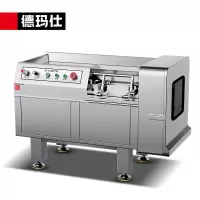 德玛仕(DEMASHI) JG-350(380V)(含安装)冻肉排骨切块机 全自动商用切鸡块机 排骨剁块机