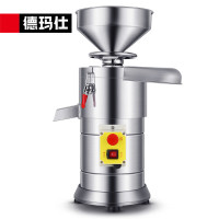 德玛仕 MJ-130A 磨浆机 全自动浆渣分离磨浆机现磨 铝合金款 开关急停 80Kg/H 220V