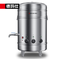 德玛仕(DEMASHI) ZMT45-A 煮面桶 立式 63L 不锈钢煮面桶 380V