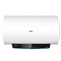 海尔(Haier) ES100H-GRC02U1一价全包(含150元安装包+拆机费) 电热水器 100升 一级能效