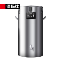 德玛仕 DMS-DJ-50WF1 全自动豆浆机 双层不锈钢桶防烫保温现磨多功能内置滤网预约定时