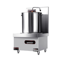 德玛仕 MC-TL08C-01 汤炉 201材质 厚1.0mm 8kw 配一个500*500汤桶(含安装)