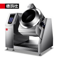 德玛仕 DL-GQ90 炒菜机 304材质 厚1.3mm 40kW 380V 3N~锅体内直径Φ880mm(含安装)
