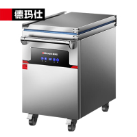 德玛仕 XDZ110-X3 消毒柜 110升一星级 餐饮酒店餐厅紫外线热风循环全不锈钢筷子消毒车