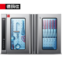 德玛仕 XDZ90-D2F 消毒柜 紫外线臭氧刀具消毒一体机+组合架消毒柜配组合架